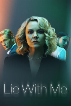 Lie with Me / Умысел