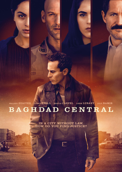 ცენტრალური ბაღდადი / Baghdad Central