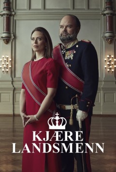 Kjære landsmenn / Дорогие соотечественники