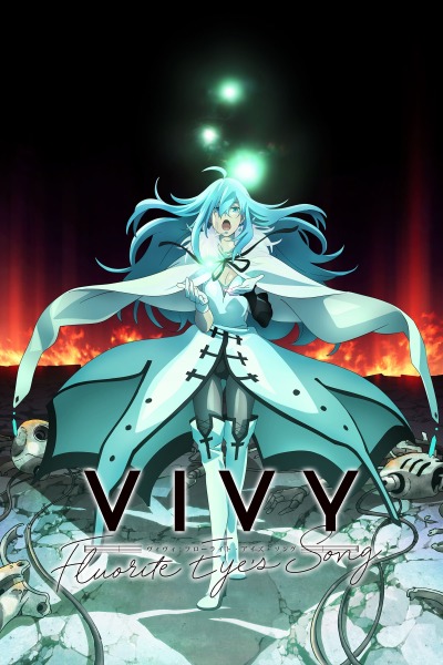 Vivy: Fluorite Eye's Song / Виви: Песнь флюоритового глаза