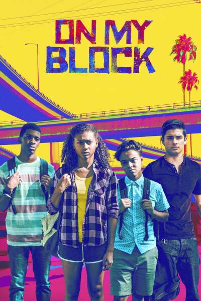 ჩემს რაიონში / On My Block