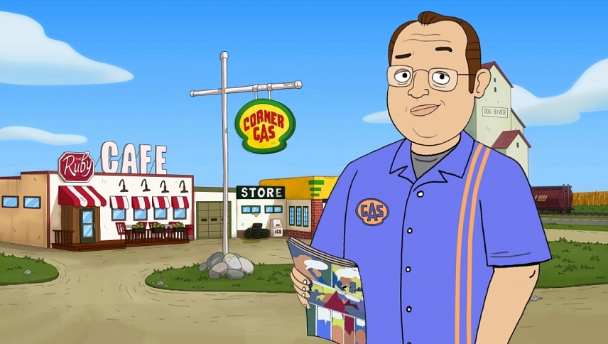 ქორნერ გაზი / Corner Gas Animated