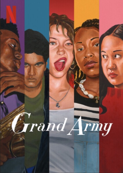 დიდი არმია / Grand Army