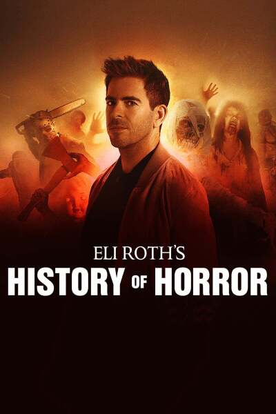 საშინელებათა ისტორია / History of Horror