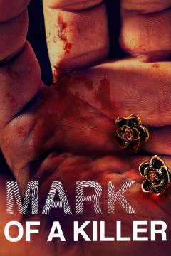 მკვლელის ჩანაწერი / The Mark of a Killer