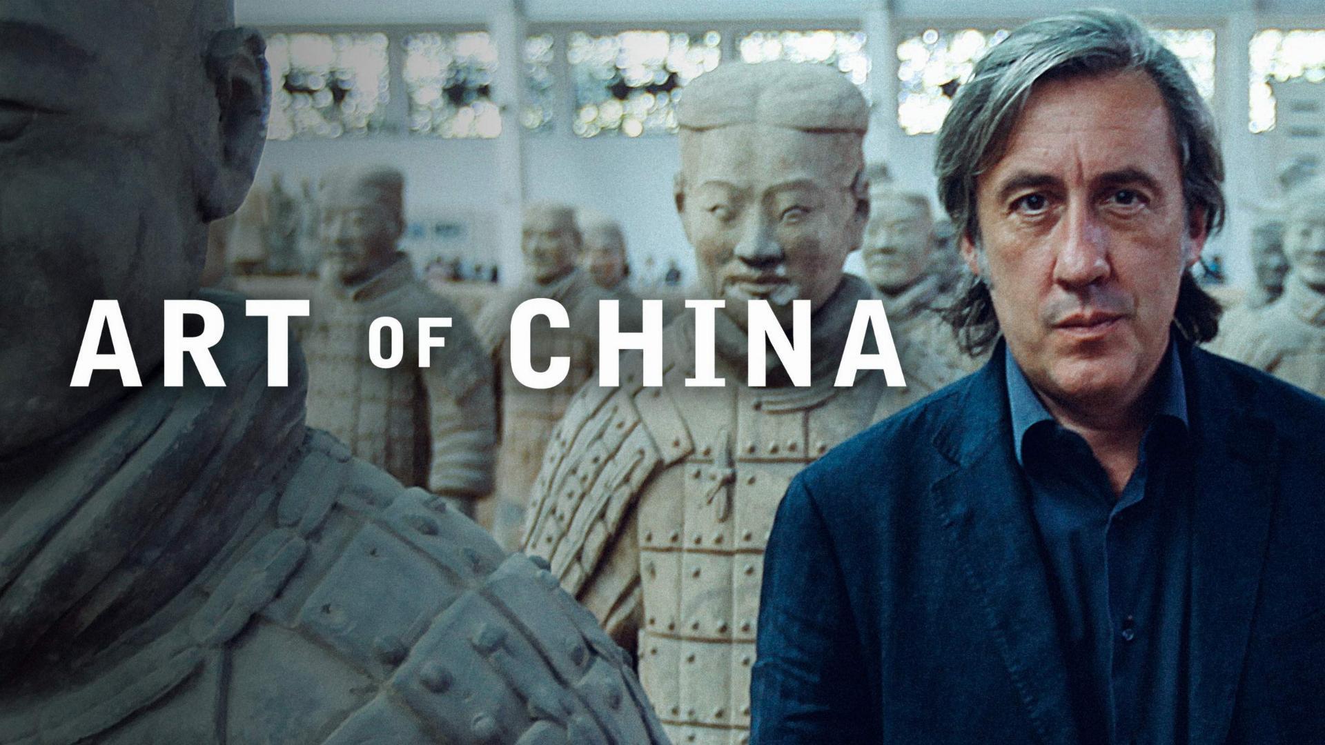 Art of China