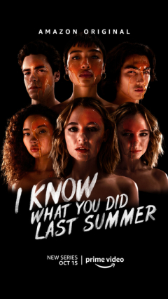 I Know What You Did Last Summer / Я знаю, что вы сделали прошлым летом