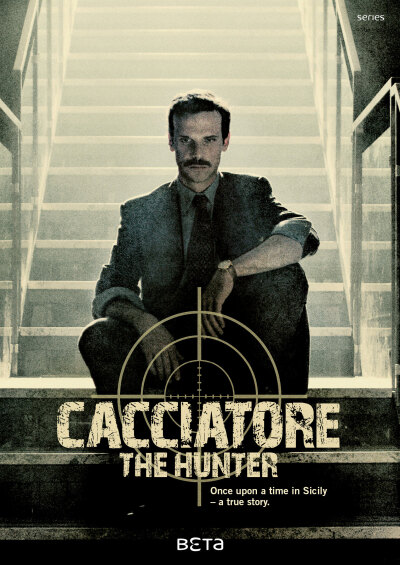 მონადირე / Il cacciatore