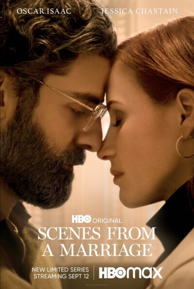 სცენები ცოლქმრული ცხოვრებიდან / Scenes from a Marriage