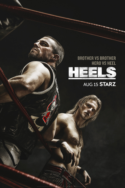 ჰილები / Heels