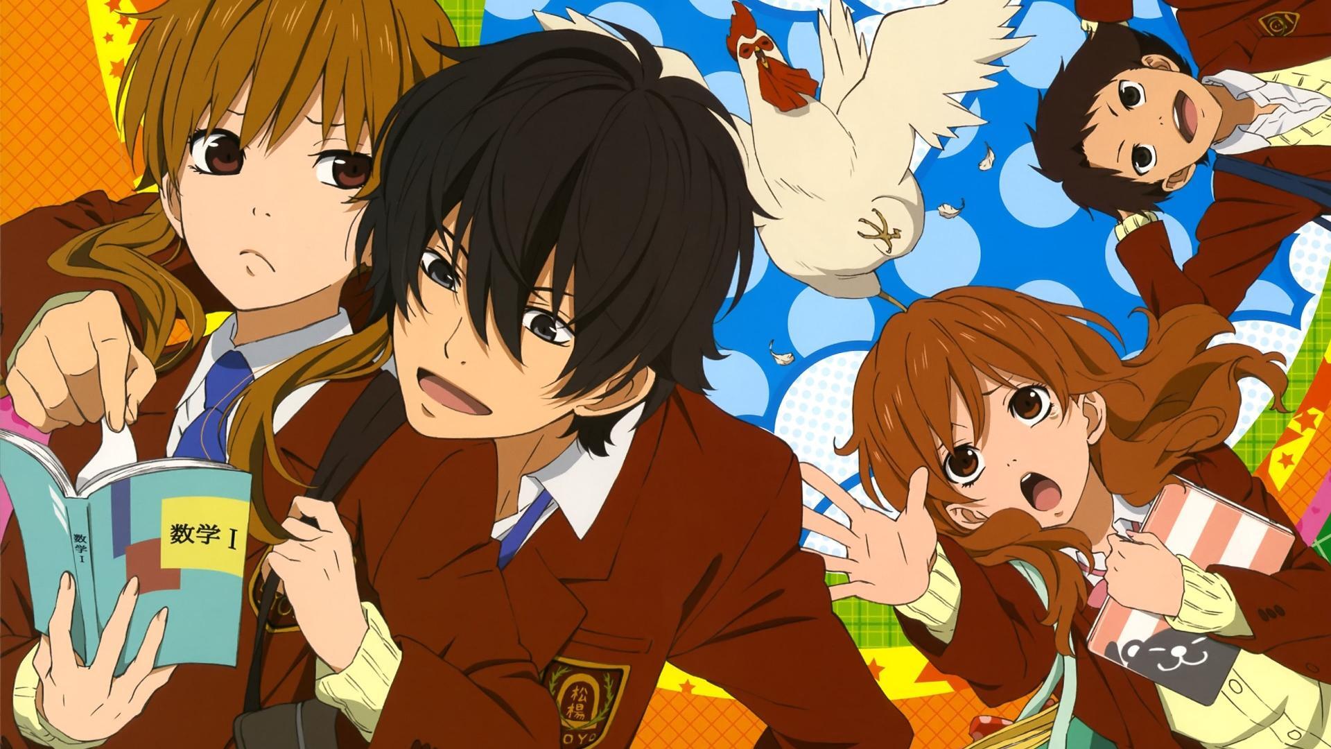 Tonari no kaibutsu-kun