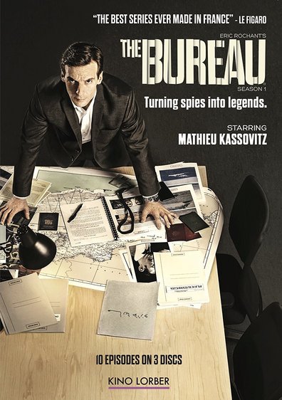ლეგენდების ბიურო / Le Bureau des Légendes