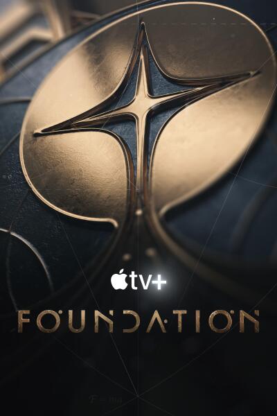 დასაბამი / Foundation