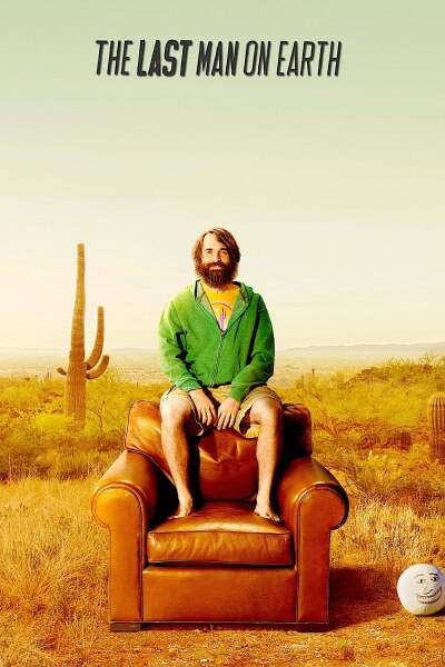 უკანასკნელი ადამიანი დედამიწაზე / The Last Man on Earth