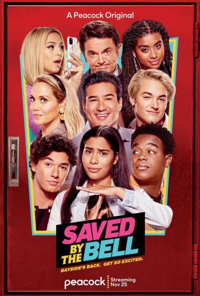 ზარის წყალობით  გადარჩენილები / Saved by the Bell