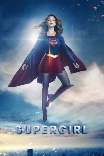 სუპერგოგონა / Supergirl