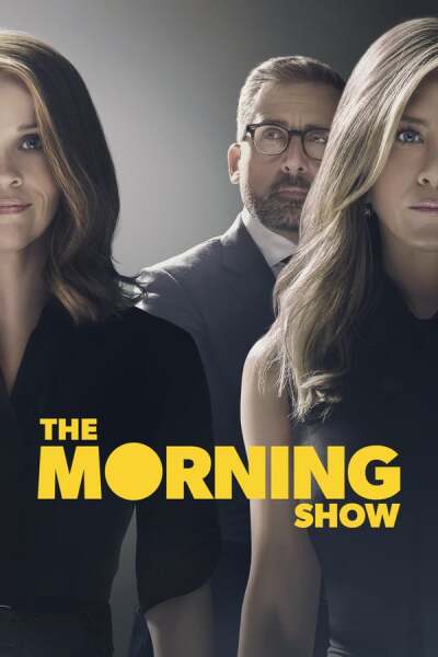 დილის შოუ / The Morning Show