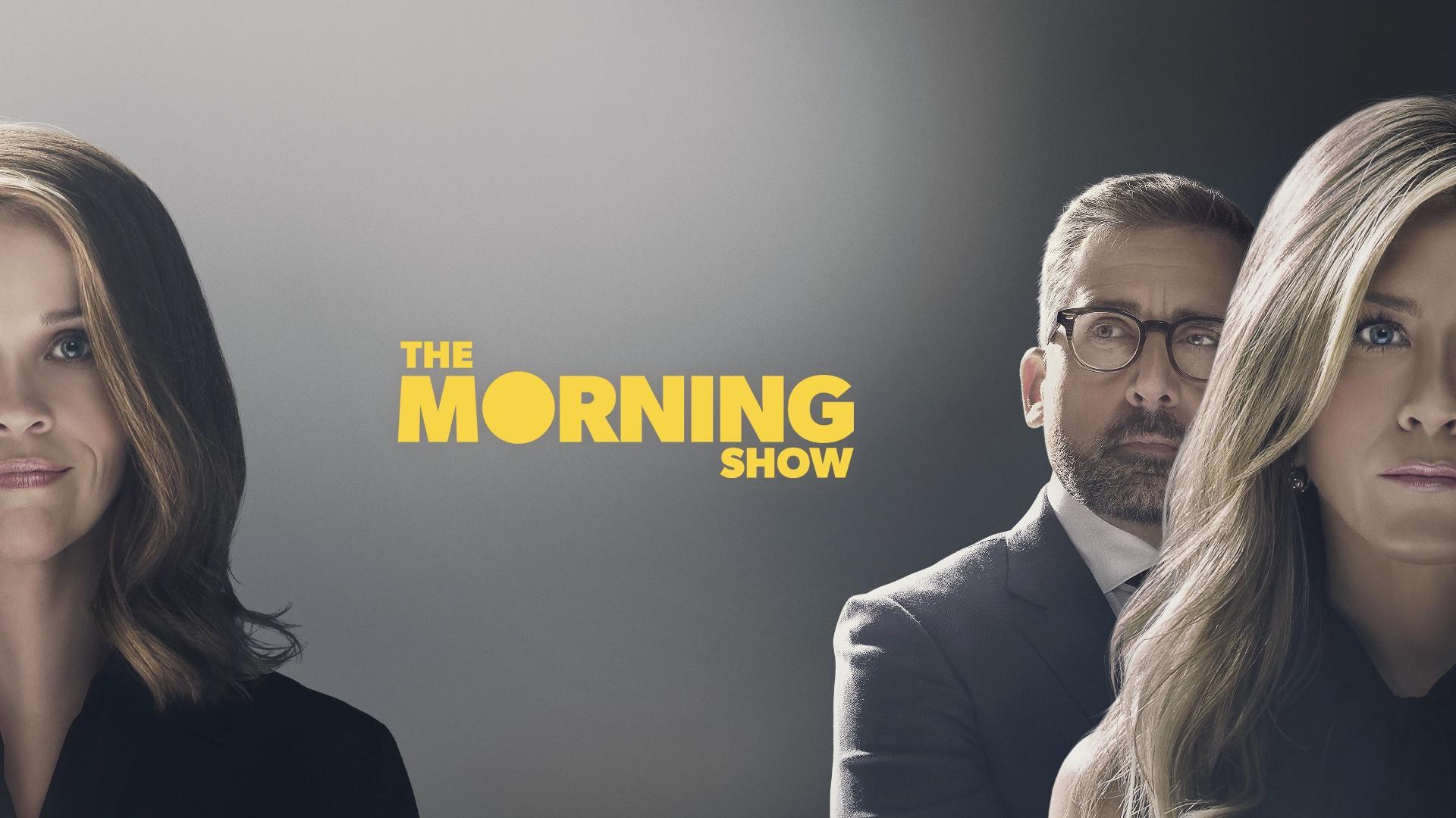 დილის შოუ / The Morning Show