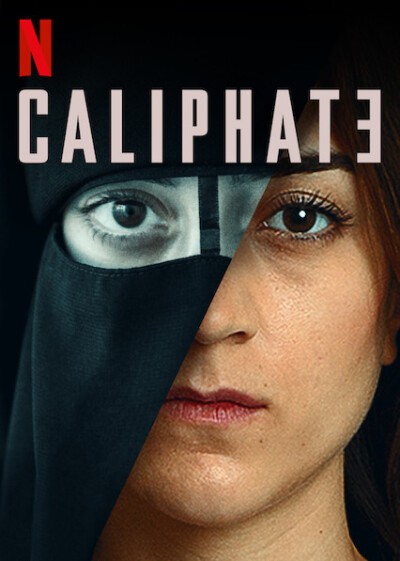 ხალიფატი / Caliphate