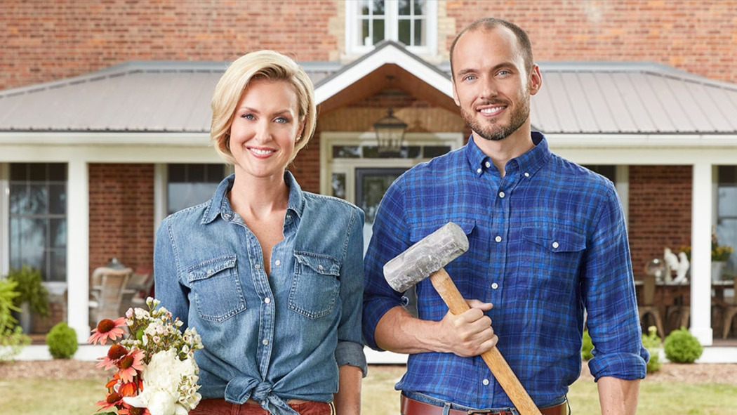 Farmhouse Facelift