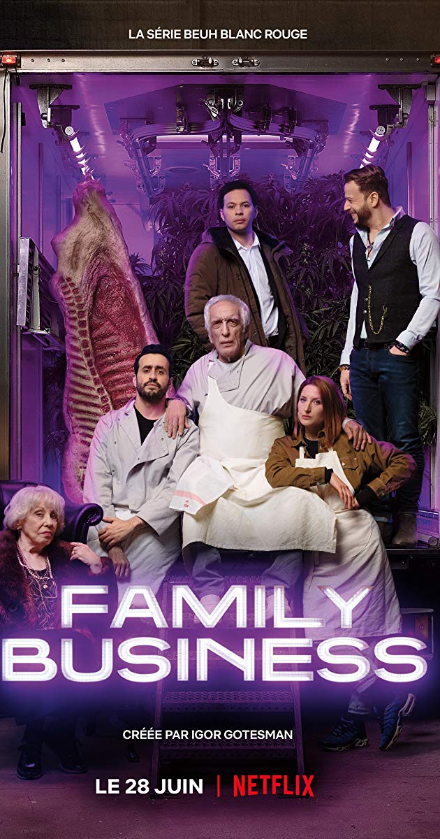 ოჯახური ბიზნესი / Family Business