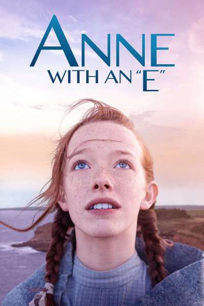 ენი / Anne with an E