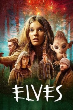 Elves / Жестокие эльфы