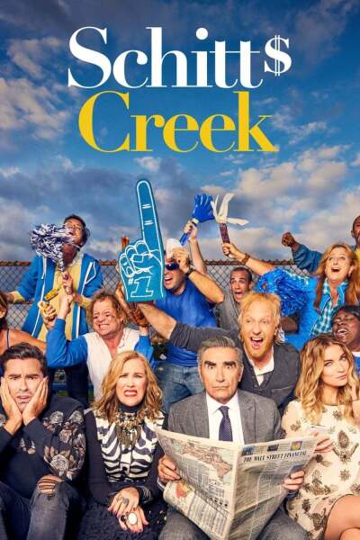 შითს ქრიკი / Schitt's Creek