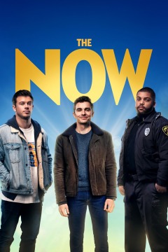 ახლა / The Now