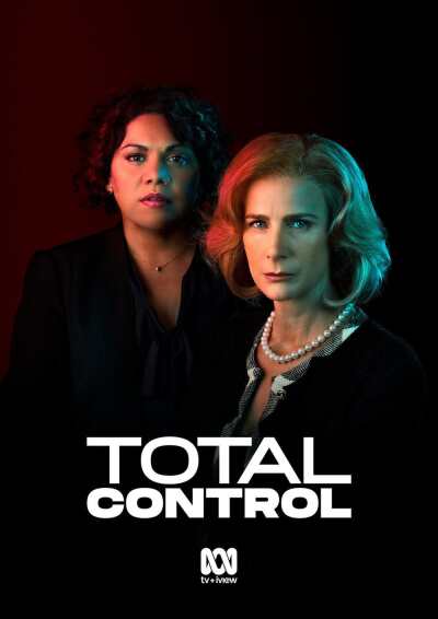 სრული კონტროლი / Total Control