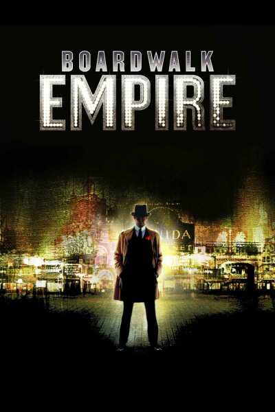 დანაშაულის იმპერია / Boardwalk Empire