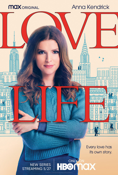 სასიყვარულო ცხოვრება / Love Life
