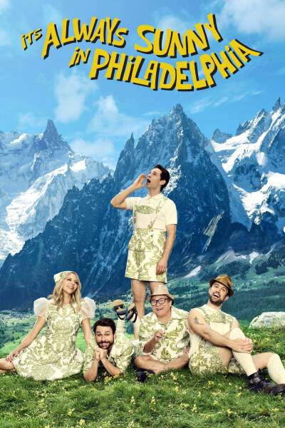 ფილადელფიაში მუდამ მზეა / It's Always Sunny in Philadelphia