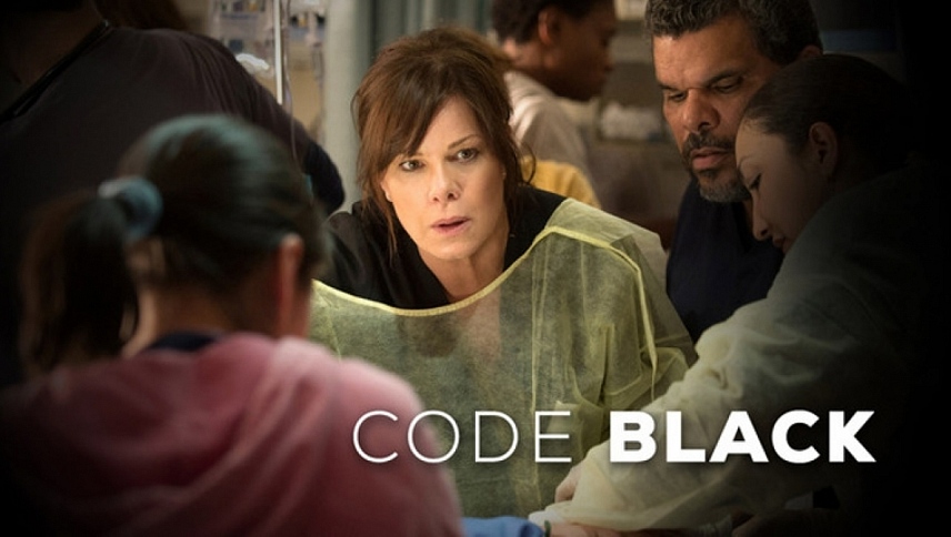 რეანიმაცია / Code Black