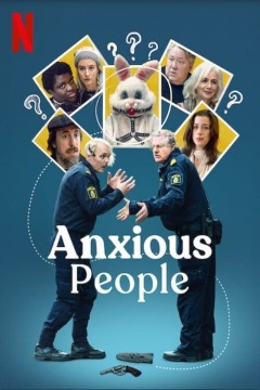 Anxious People / Тревожные люди