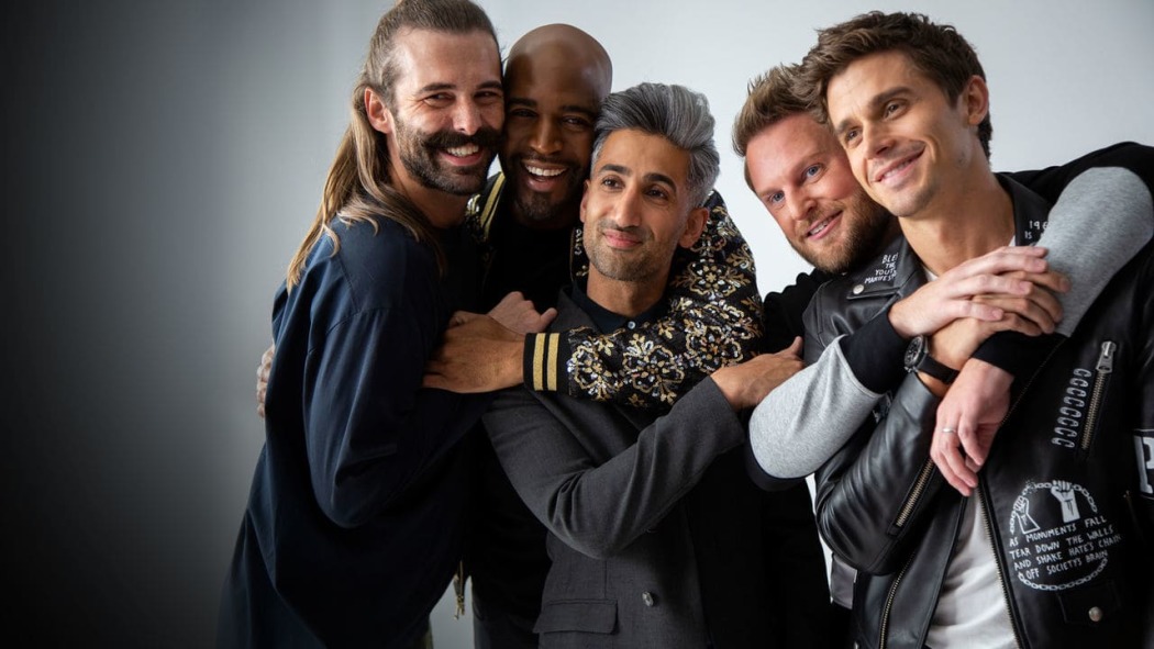 გეის გადმოსახედიდან / Queer Eye