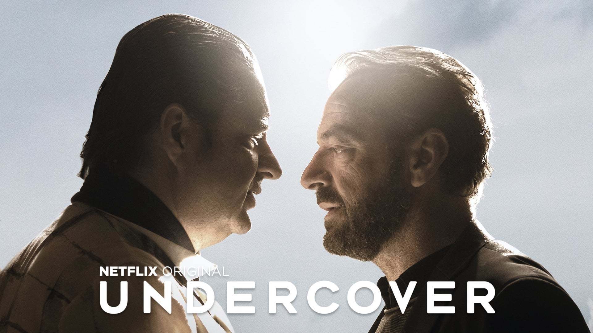 ფარული აგენტები / Undercover
