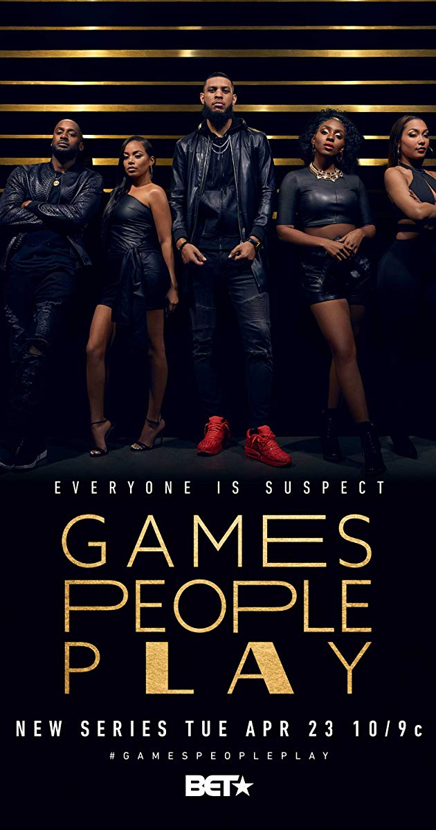 თამაშები ადამიანებისთვის / Games People Play