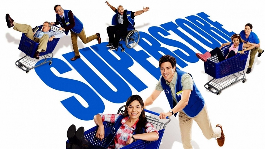 სუპერმარკეტი / Superstore