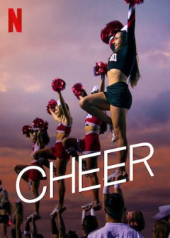 აპლოდისმენტი / Cheer