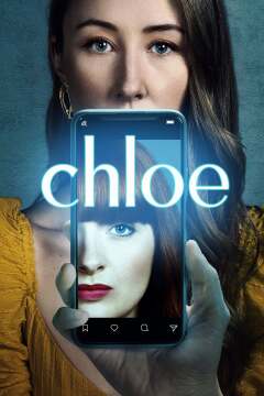 Chloe / Хлоя