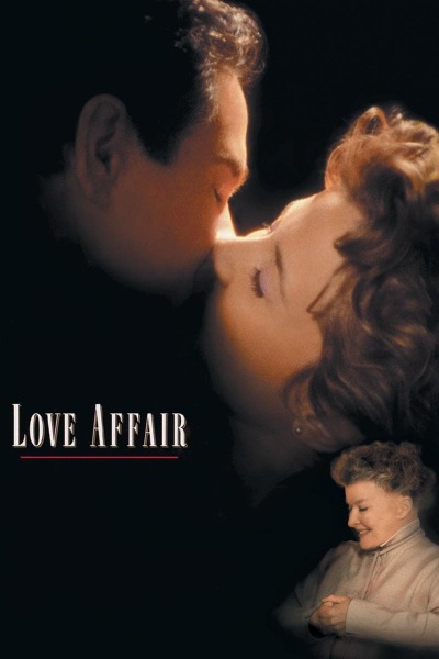სიყვარულის ამბავი / Love Affair