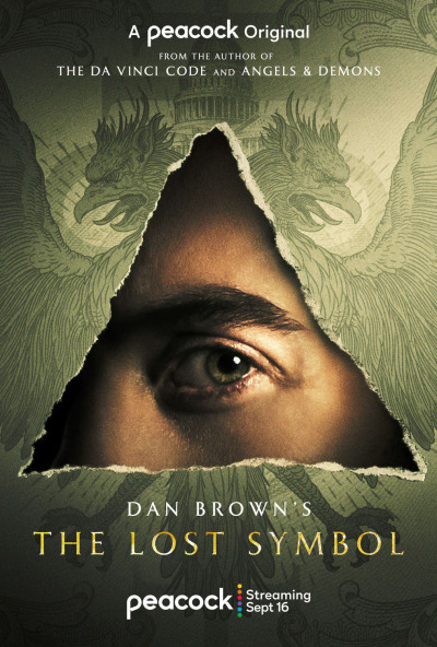 დაკარგული სიმბოლო / The Lost Symbol