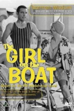 გოგონა ბორტზე / The Girl on the Boat