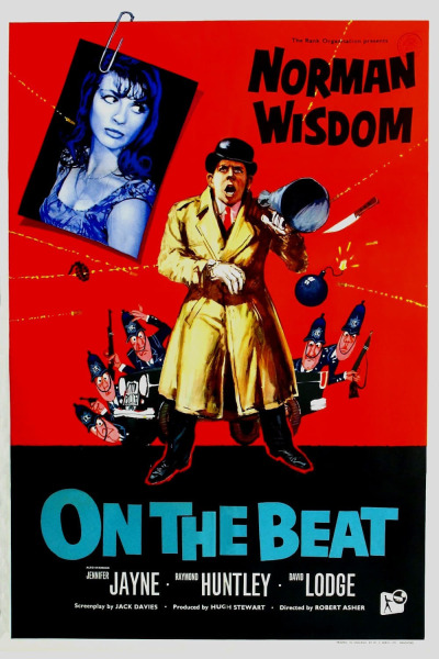 მისტერ პიტკინი: მწყობრში / On the Beat