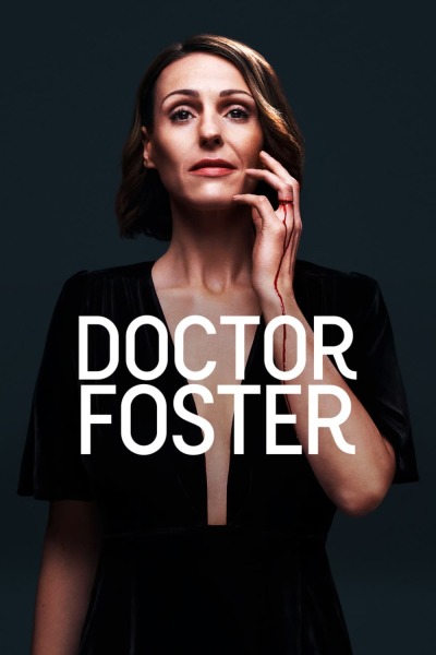 ექიმი ფოსტერი / Doctor Foster