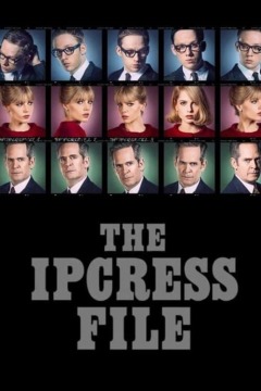 The Ipcress File / Досье Ипкресс