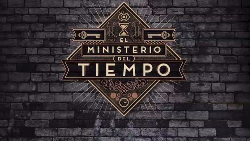 დროის სამინისტრო / The Ministry of Time