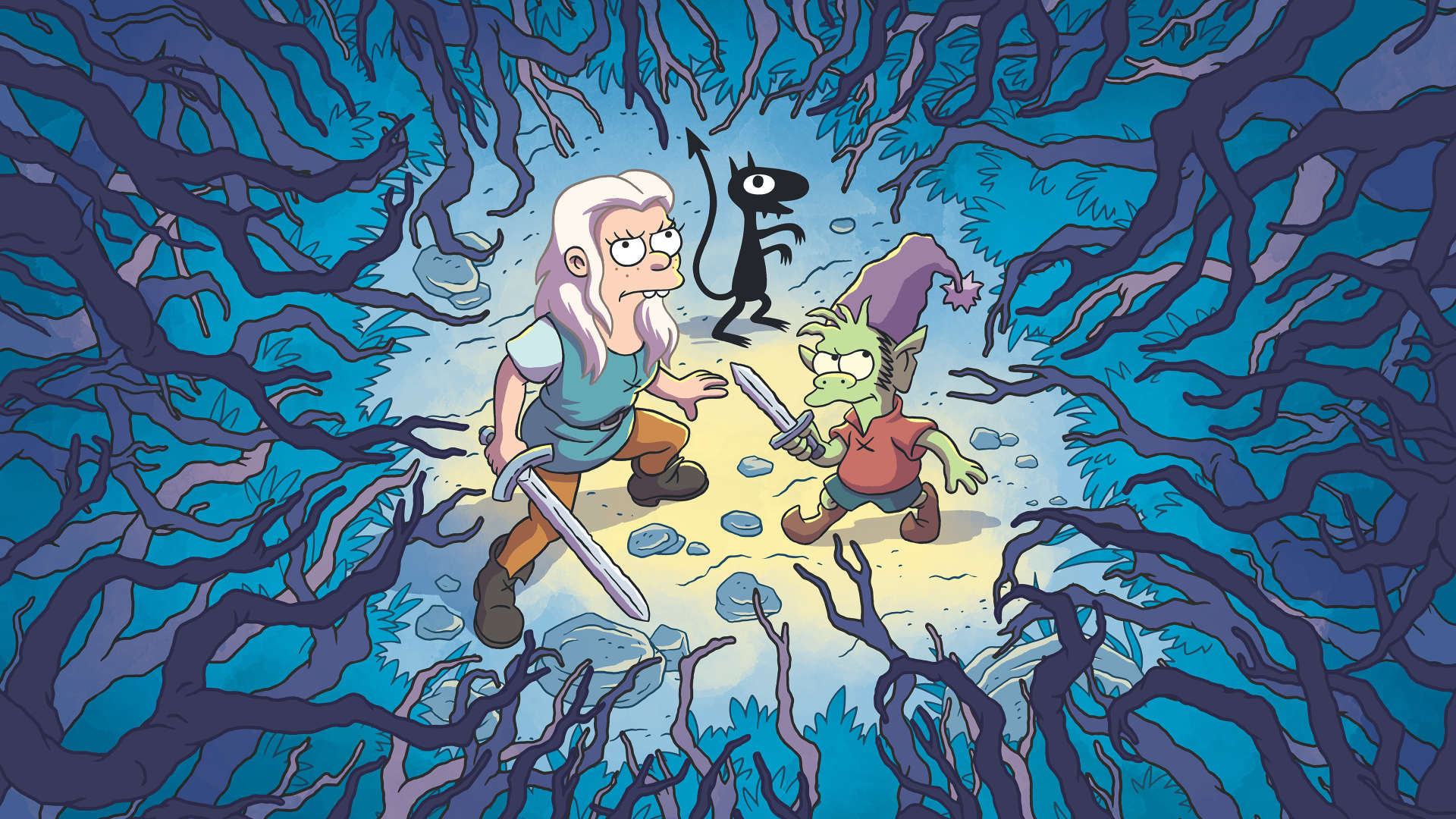 იმედგაცრუება / Disenchantment