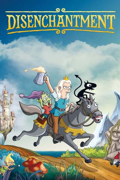 იმედგაცრუება / Disenchantment
